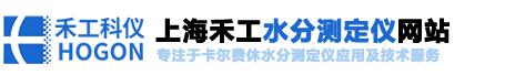 在线式锁螺丝机